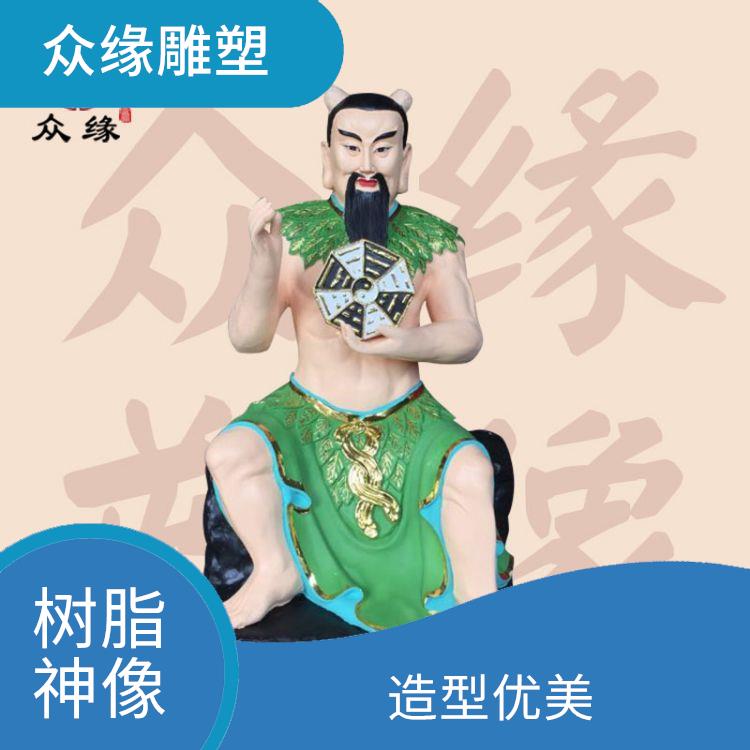 江西盘古大帝神像厂 造型优美 制作工艺精细