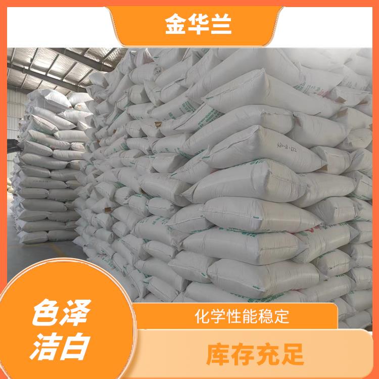 珍珠岩助滤剂价格 过滤效果好 化学性能稳定