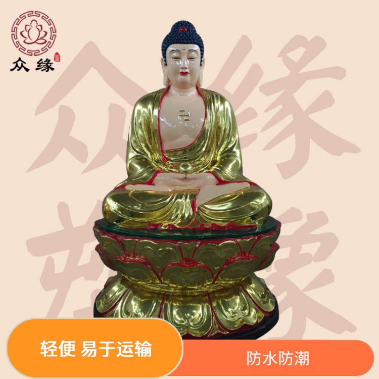 河南三宝佛像厂家批发 外观精美 需要经过多道工序制作