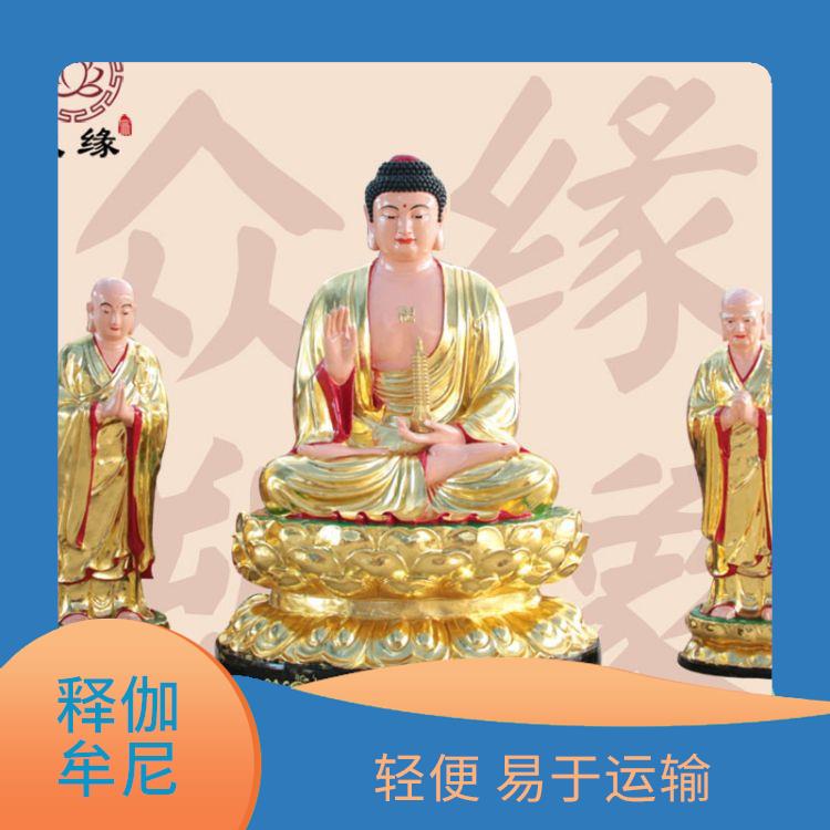 河南三宝佛像厂家批发 外观精美 需要经过多道工序制作