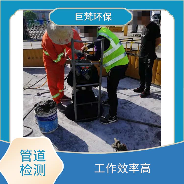 上海蛙人潜水封堵 服务快捷 施工速度快