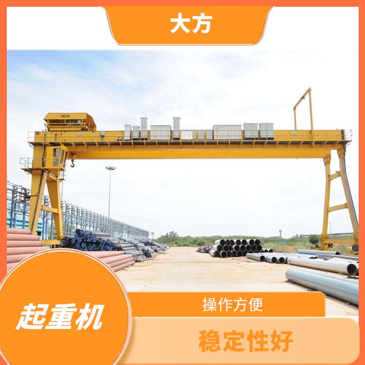 A型雙主梁龍門吊車 穩(wěn)定性好 易于維護和保養(yǎng)