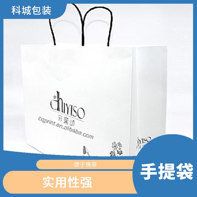 重庆无纺布手挽袋礼品印刷 便于携带 通常采用轻便的材质制成