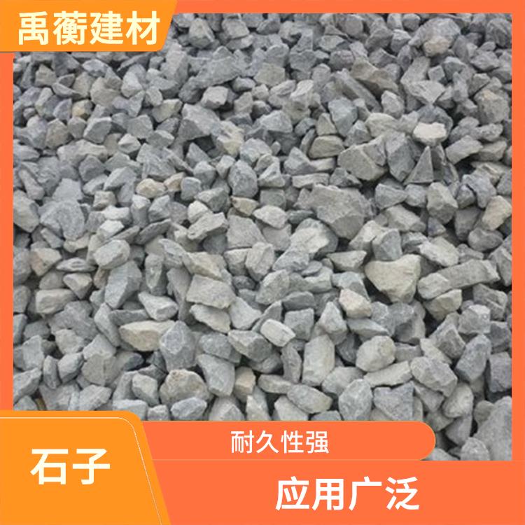 石子购买 易于维护 耐久性强 应用广泛
