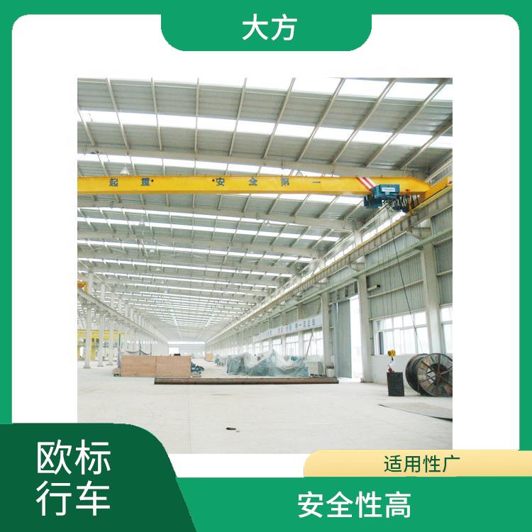 歐式單梁起重機廠家 安全性高 使用壽命長