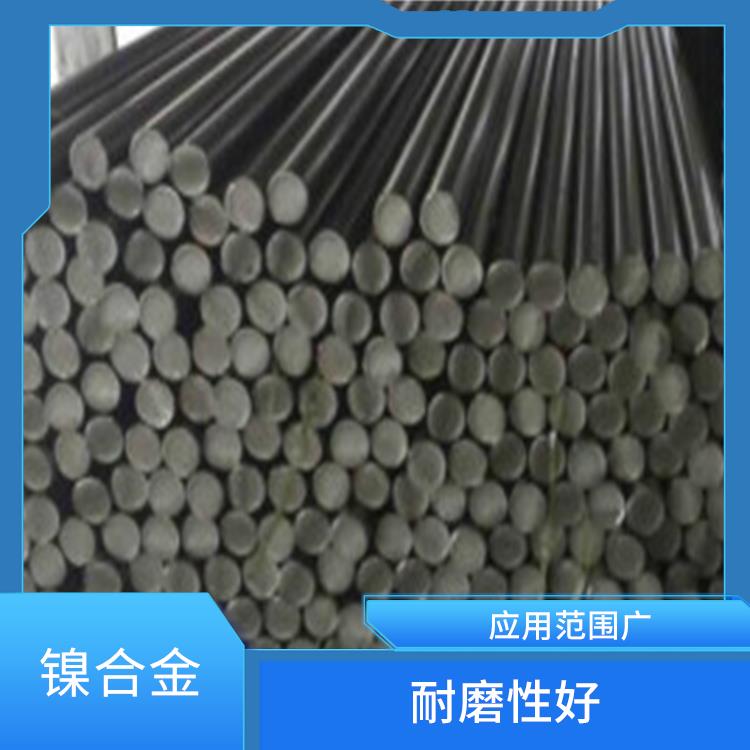 镍合金材料生产公司 导热性能好 质量可靠