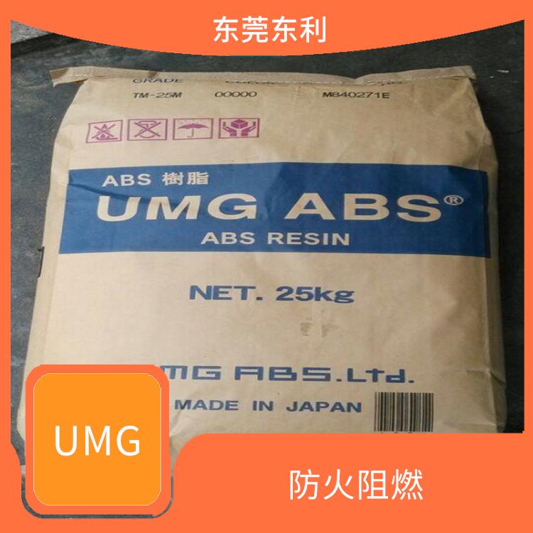日本UMG ABS3001MG2A 电镀级 耐化学耐热