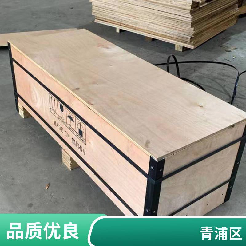 易碎品运输木包装箱大连定做设备木包装箱/木框定制出口木箱