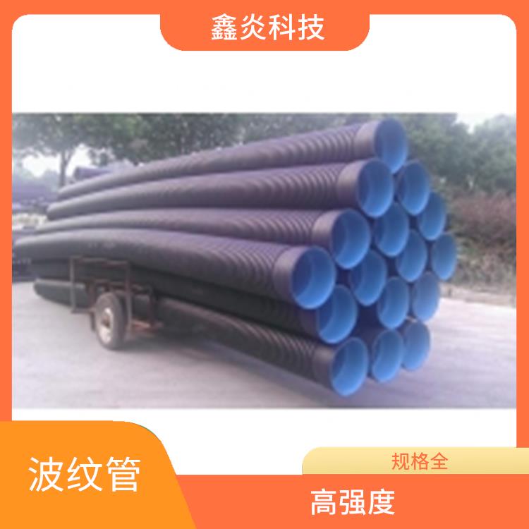 雙壁波紋管價(jià)格 規(guī)格全 安裝方便