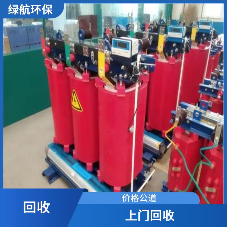深圳旧变压器回收公司