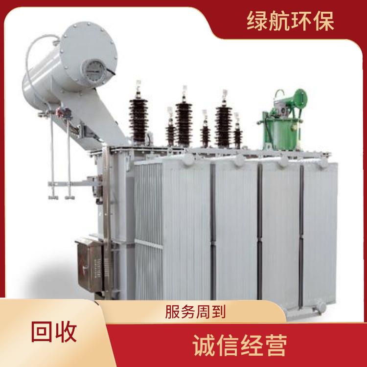 增城干式变压器回收公司
