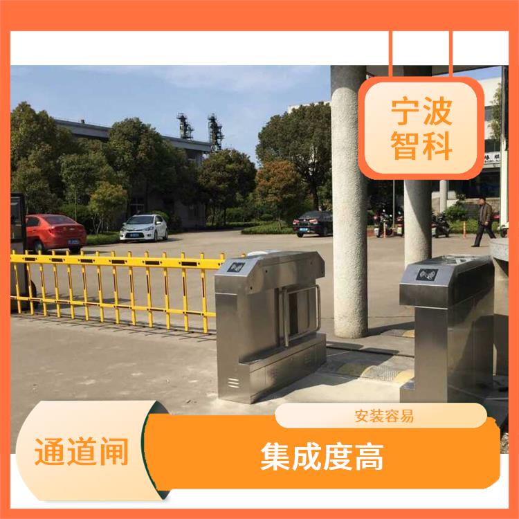 杭州不銹鋼擺閘廠(chǎng)家 耐用可靠 反映速度快