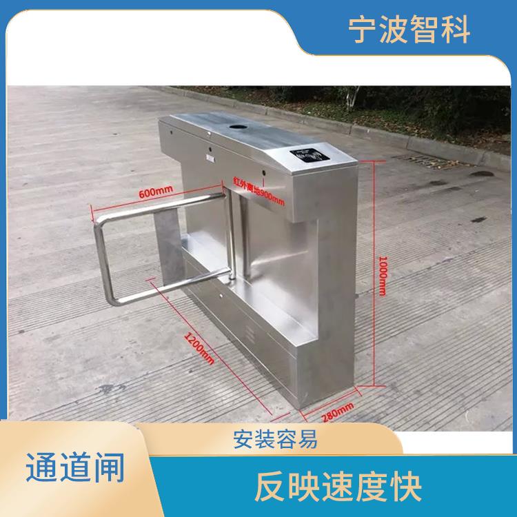 寧波人臉識(shí)別翼閘定制 易于使用 應(yīng)用領(lǐng)域廣