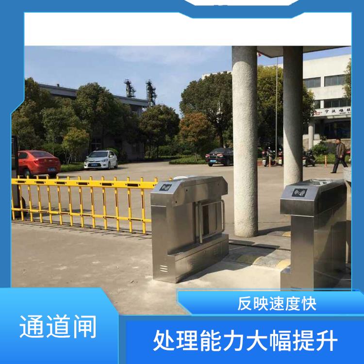 舟山三輥閘定制 使用穩(wěn)定 快速通行