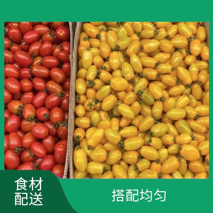 厚街宝塘食材配送平台电话 干净卫生 提高膳食质量