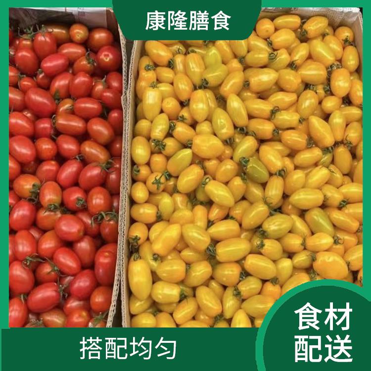 东莞谢岗食材配送价格 搭配均匀 配送时间较短