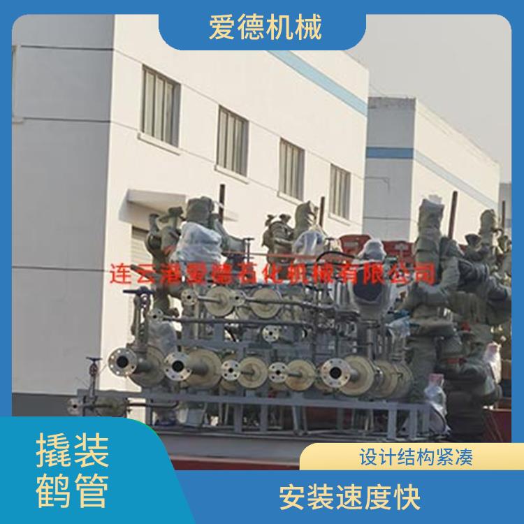 杭州低温撬装鹤管生产厂家
