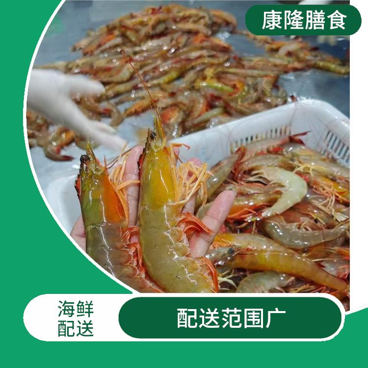 东莞石龙海鲜配送平台电话