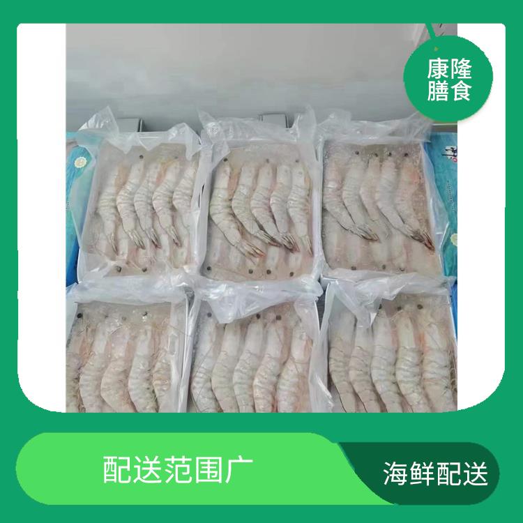 大岭山新塘海鲜配送平台电话 时效性较强