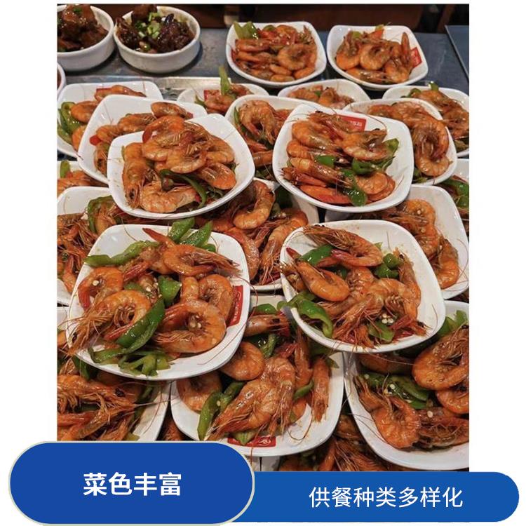 清溪饭堂承包平台 严格验收 提高员工饮食质量