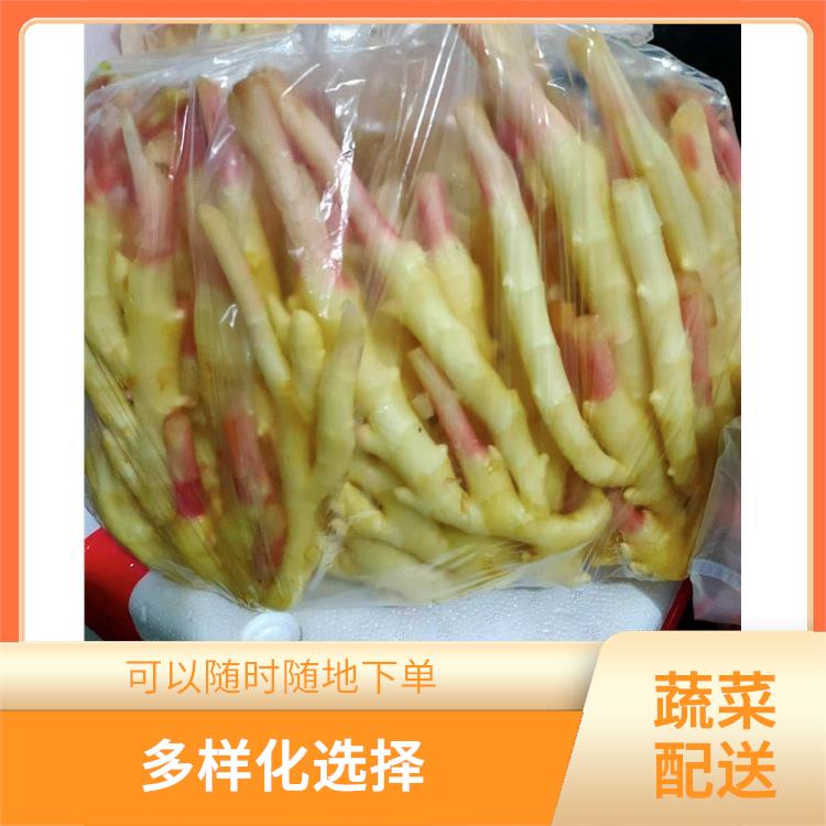 东莞黄江蔬菜配送价格