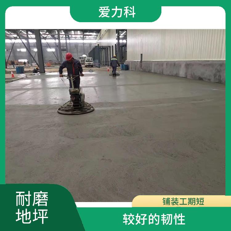 天津锡钛合金耐磨骨料硬化剂 防水防尘性能好 防水 防火 耐油
