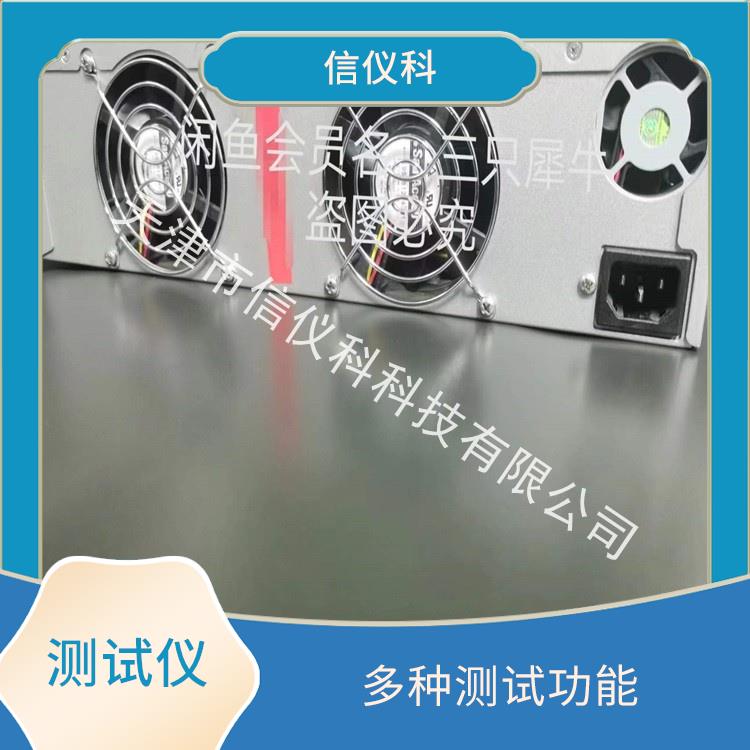 廣東交換機測試儀 Spirent思博倫 C1 用戶界面友好