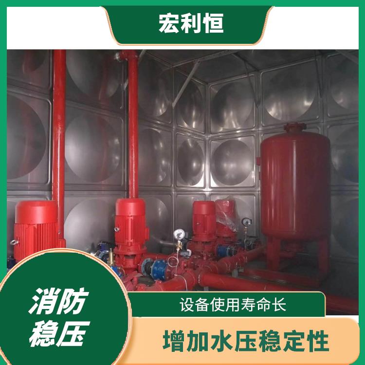 北京屋顶成套稳压装置 简单易用 可以自动控制水压