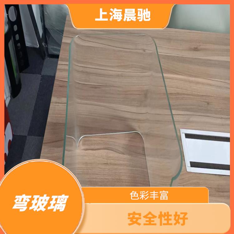 南京异形玻璃 耐腐蚀性好 空间利用率高