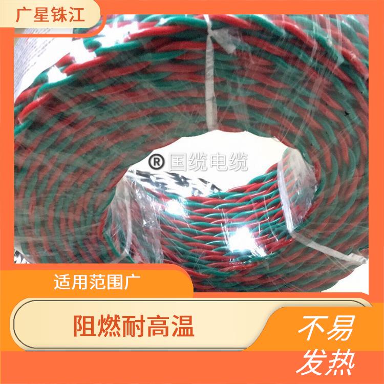 广星珠江RVVP-护套软屏蔽电缆 优良铜芯 优质材料