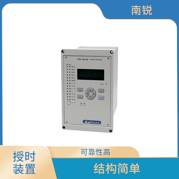 南京国产TSS-3 系列多时钟源电力统一授时装置出售 高精度