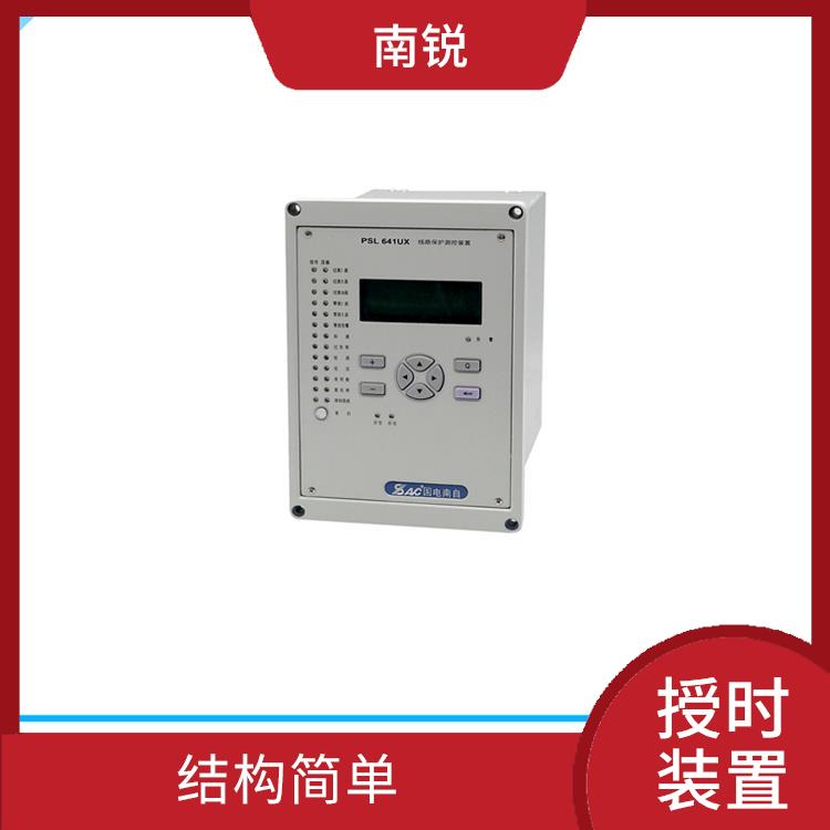 南京国产TSS-3 系列多时钟源电力统一授时装置出售 高精度