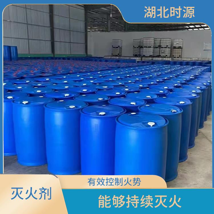 A类消防泡沫液 能够持续灭火 使用方便 耐久性强