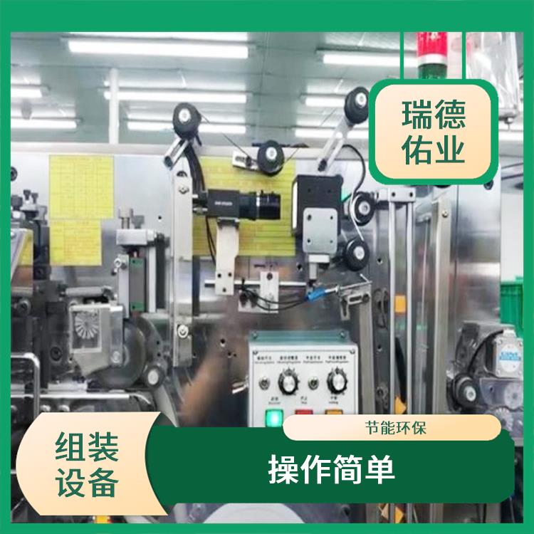 汽车自动组装机器人 节能环保 适应不同的生产需求
