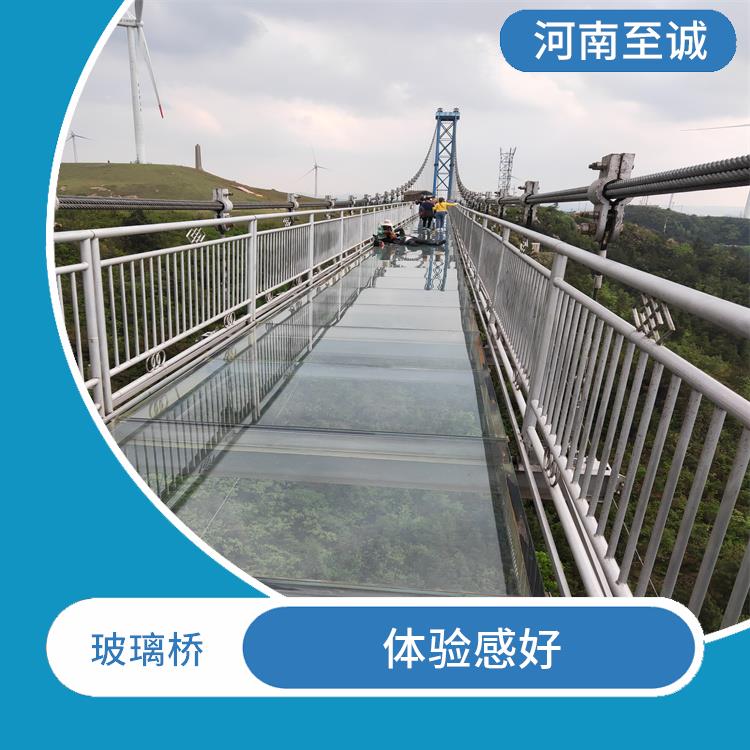 郑州玻璃桥价格 美观大方 可设计多种形状