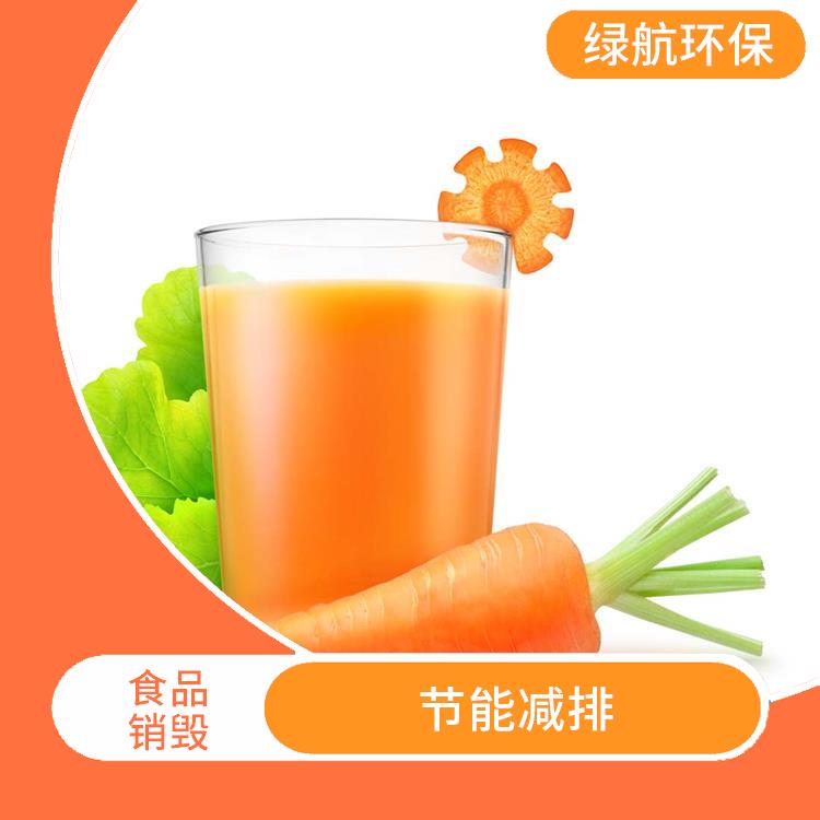 深圳到期产品销毁厂家 安全保密