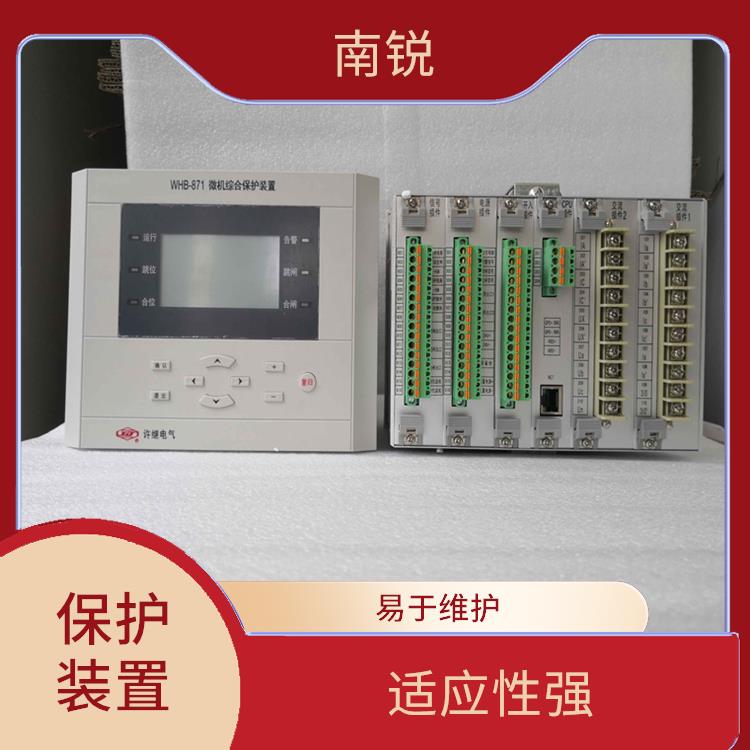 全新PST-1200系列数字式变压器保护装置出售 易于维护