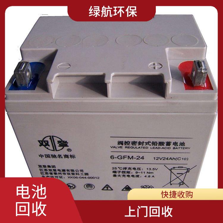 广州ups电池回收厂家