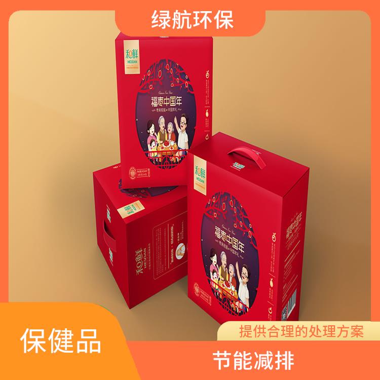 保健产品销毁 服务流程更清晰