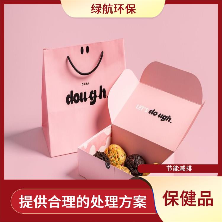 保健产品销毁 服务流程更清晰