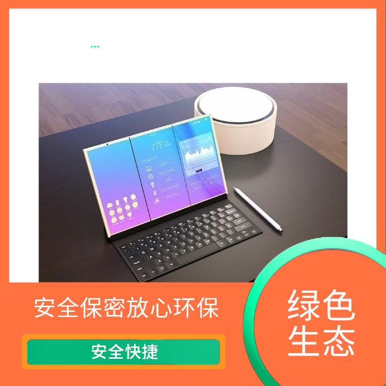 东莞电子元件报废厂家 节能减排