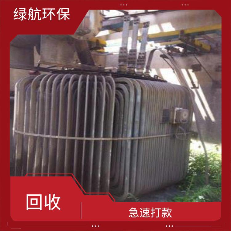 东莞变压器回收公司