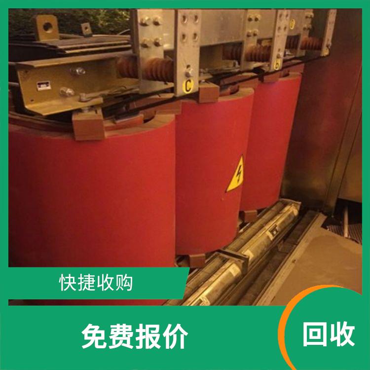 东莞变压器回收公司