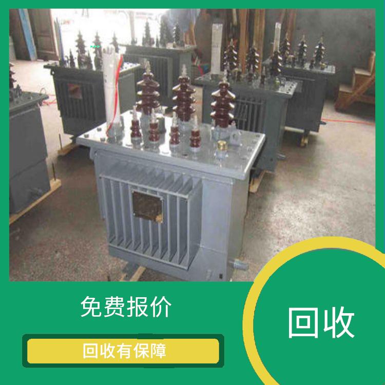 增城旧变压器回收公司