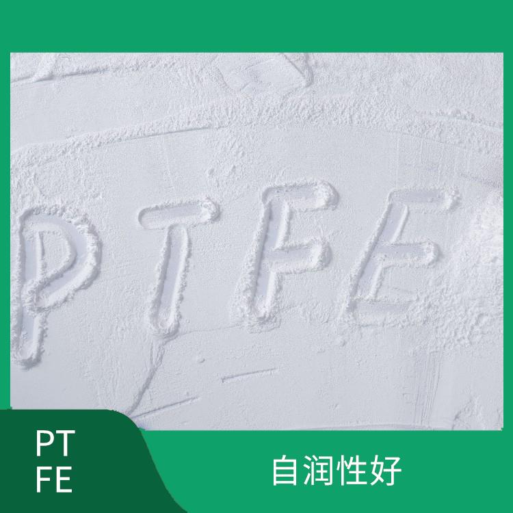 PTFE微粉 四氟蠟粉 改善應(yīng)用領(lǐng)域的耐熱性