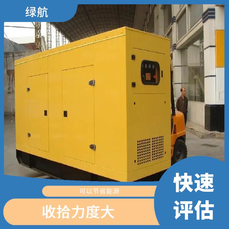 东莞康明斯发电机回收公司 免费上门评估