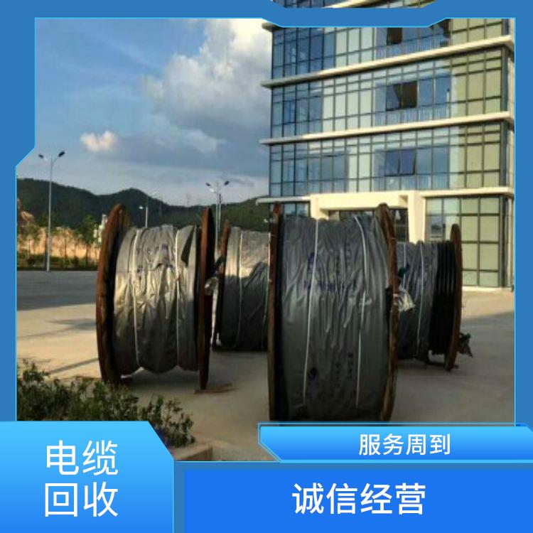废铜线上门回收 应用广泛