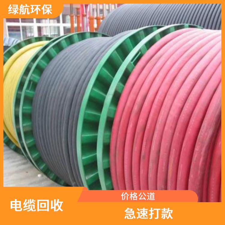 废铜线上门回收 应用广泛