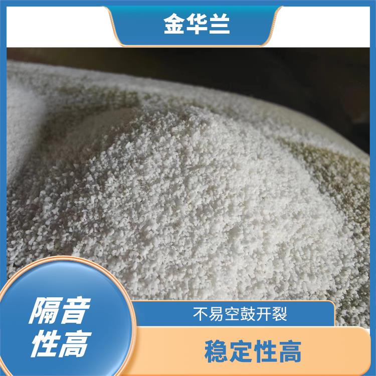 玻化微珠生产厂家 减少材性收缩率 提高砂浆的和易流动性