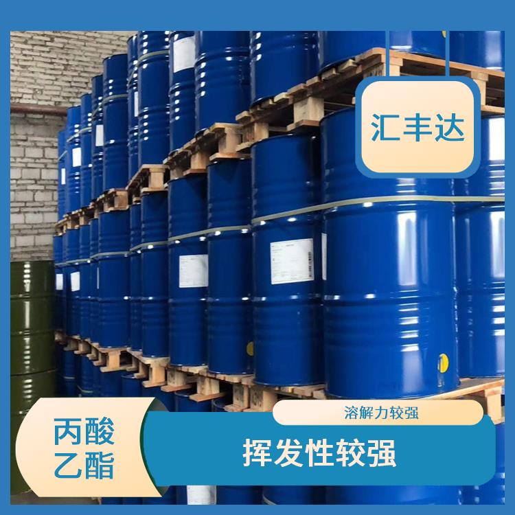 济南丙酸乙酯供应 溶解力较强 对人体和环境的影响较小
